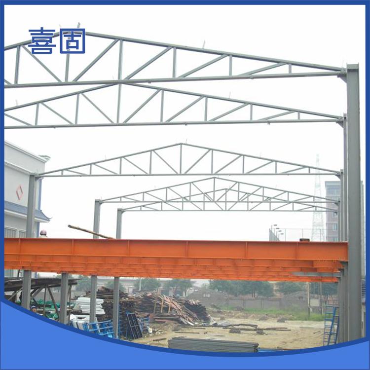 鋼結構工棚搭建