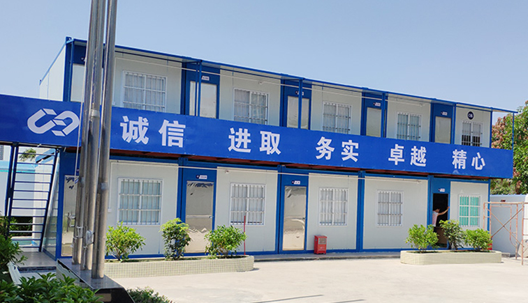 武漢軍運(yùn)會(huì)多用活動(dòng)板房等臨時(shí)用房 歷行綠色節(jié)