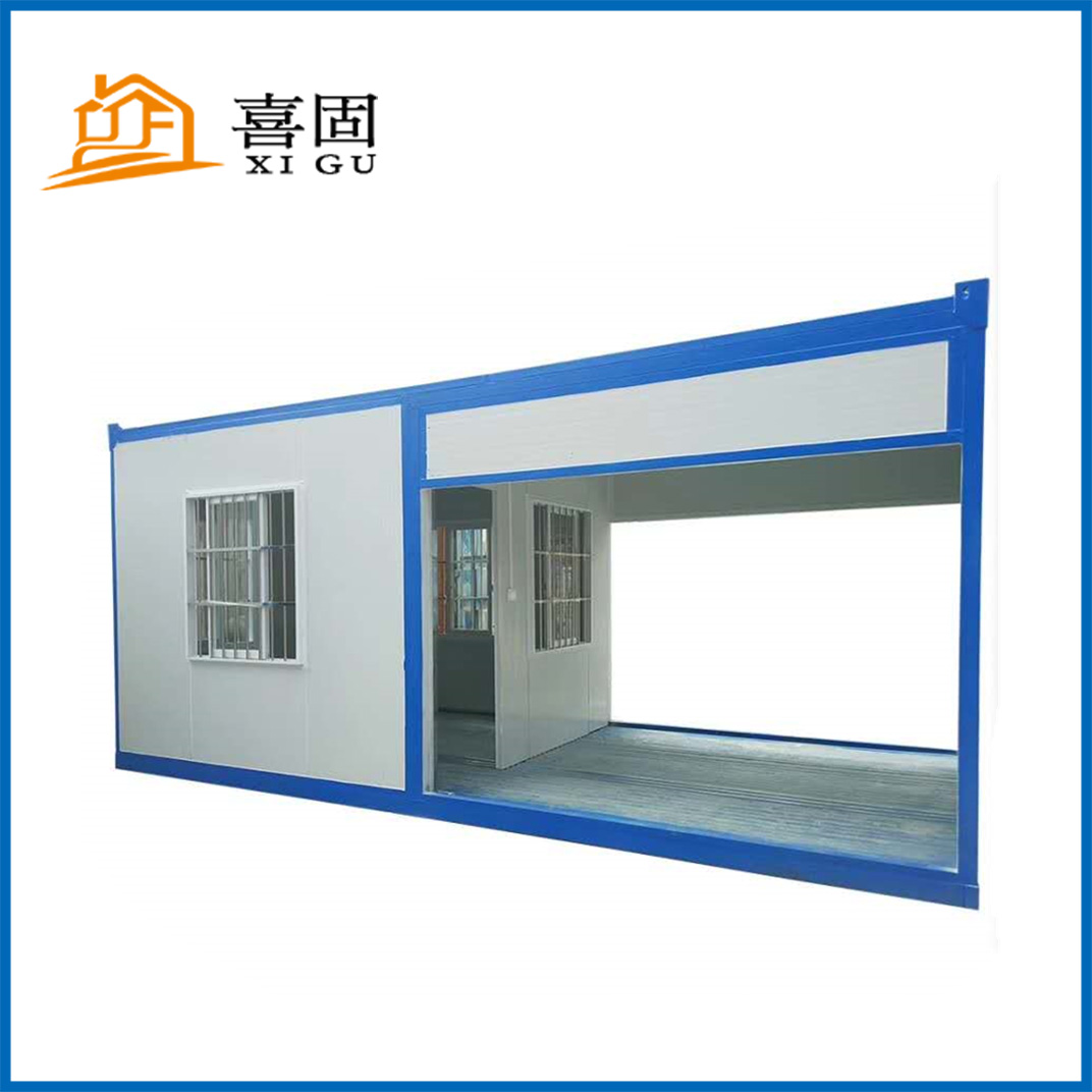 門(mén)禁集裝箱房