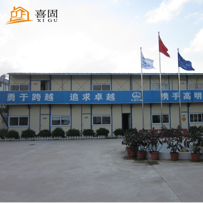 住人活動(dòng)板房